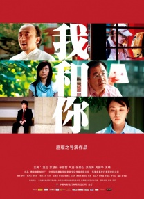 我们的bit子